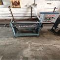 Notebook Cover Roll Rewinding Machine