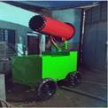 Mild Steel Anti Pollution Control Gun