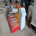 Paper Rewinding Machine