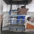 Mild Steel Single Goods Lift