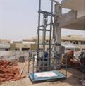 Industrial Hydraulic Goods Lift