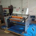 Aluminium House Foil Roll Manufacturing Machine