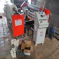 Paper Slitter Rewinder Machine