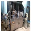 BOPP Labelling Machine