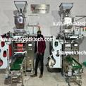 Multi Track Pouch Packaging Machinery