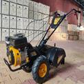 Power Weeder Back Rotary