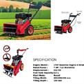 Front Rotary Power Weeder