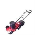 Electric Lawn Mower 2200W