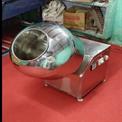 Stainless Steel Coating Pan