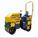 XCMG Double drum Ride on Roller XMR170