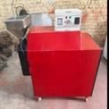 Induction Roaster Machine