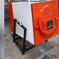 Dalia Roaster Machine