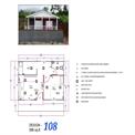 1 Bhk Plans