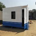 Modular Steel Portable Cabin