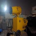 Anti Smog Gun Machine