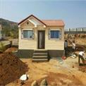 Prefab House 1 RK