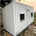 MS Porta Site Cabin