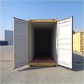 30 Ton Container Rental Service