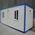Mild Steel Refrigerated Used Shipping Container
