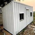 Modular Steel Prefabricated Portable Cabin