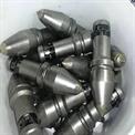 Rock Auger Bullet