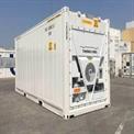 Refrigerated Shipping Container