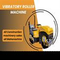 Ride On Roller