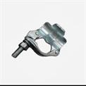 Msafe Mild Steel Single Coupler
