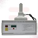 Sonic Industries DGYF 1000A Induction Sealing Machine - High-Efficiency Sealing for 70mm to 135mm Caps | Reliable and Durable Sealer