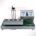 Sonic Industries LX 6000A Automatic Induction Sealing Machine - Stainless Steel Body | 20mm to 80mm Cap Sealing | High-Efficiency and Durable
