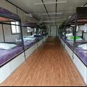 Container House
