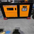 Cast Iron Copper Ring Making Machine, Automation Grade: Semi-Automatic, Capacity: 4 To 16