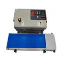 Sonic Industries Nitrogen Flush Continuous Band Sealer Horizontal top model