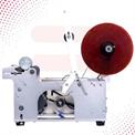 Sonic Industries MT-50 Semi-Auto Round Bottle Labelling Machine(grey color)