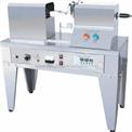 Sonic Industries Ultra Sonic Tube Sealing Machine
