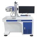 Laser marking machine  50w