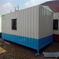 Rectangular steel container site office