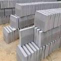 Kerb Stone Paver Block