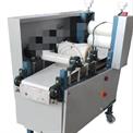 automatic samosa patti making machine