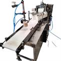 PEDA STAMPING MAKING MACHINE