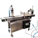 PEDA STAMPING MAKING MACHINE