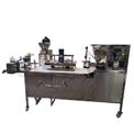 PEDA STAMPING MAKING MACHINE