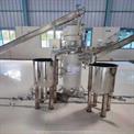9 Bolt Cold Press Oil MachineApprox., Capacity: up to 5 ton/day