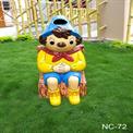 NC-72 Dustbin