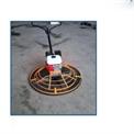 Power Trowel Floater