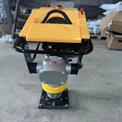 Earth Rammer Machine