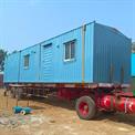 Ms Portable Office Containers