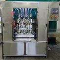Edible Oil Filling Plant