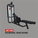 Rowing Machine