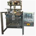 Automatic CUP Feeder FFS Machine